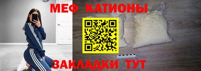 шишки Ливны