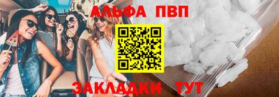 MDMA Ликино-Дулёво
