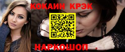 MDMA Ликино-Дулёво