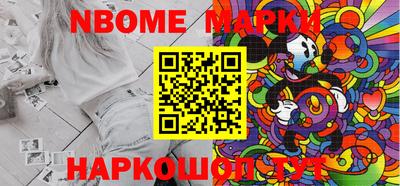 MDMA Ликино-Дулёво