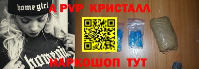 MDMA Ликино-Дулёво
