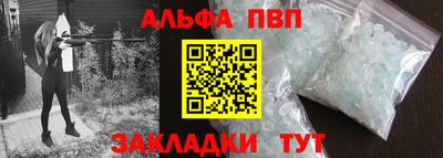 MDMA Ликино-Дулёво