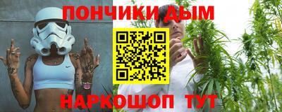 мескалин Лесосибирск