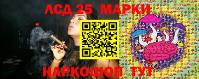 MDMA Ликино-Дулёво