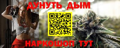 MDMA Ликино-Дулёво