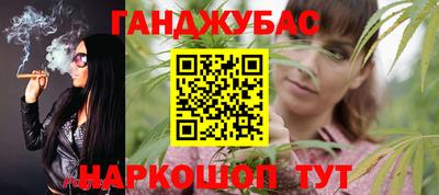 MDMA Ликино-Дулёво