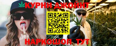 мескалин Лесосибирск