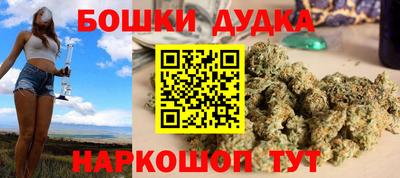 мескалин Лесосибирск