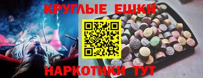 MDMA Ликино-Дулёво