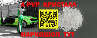 MDMA Ликино-Дулёво