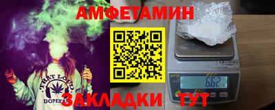 MDMA Ликино-Дулёво