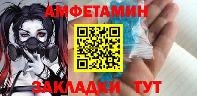 MDMA Ликино-Дулёво