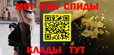 шишки Ливны