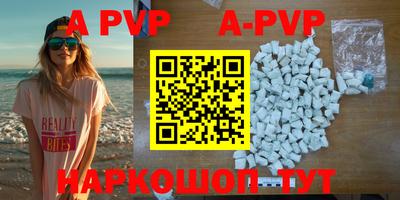 MDMA Ликино-Дулёво