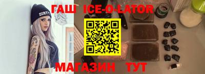 MDMA Ликино-Дулёво