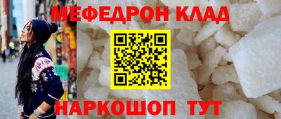 MDMA Ликино-Дулёво