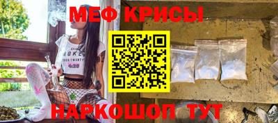 шишки Ливны